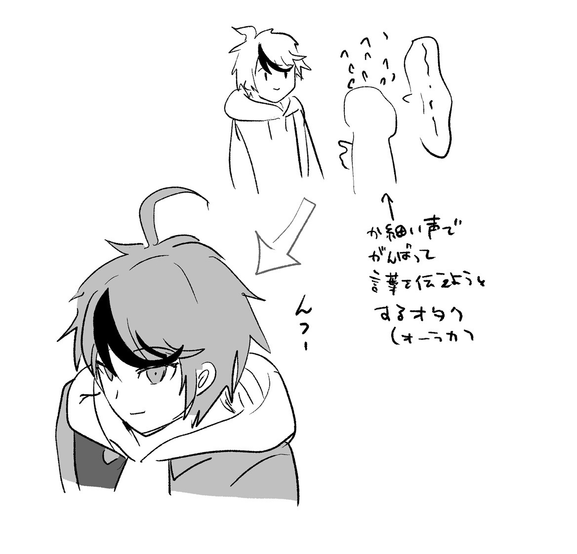 イベント絵日記3